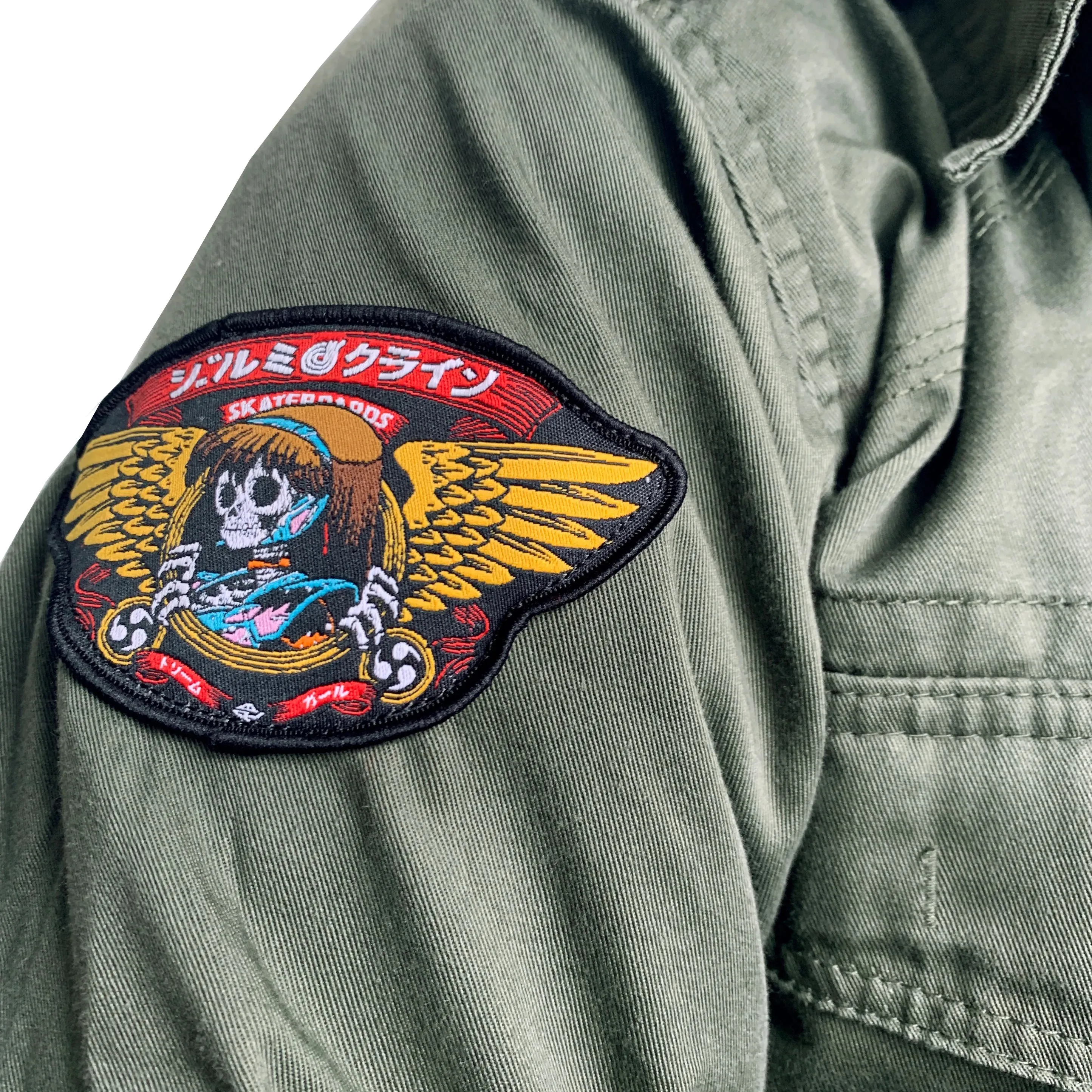 JK Industries Military Jacket
